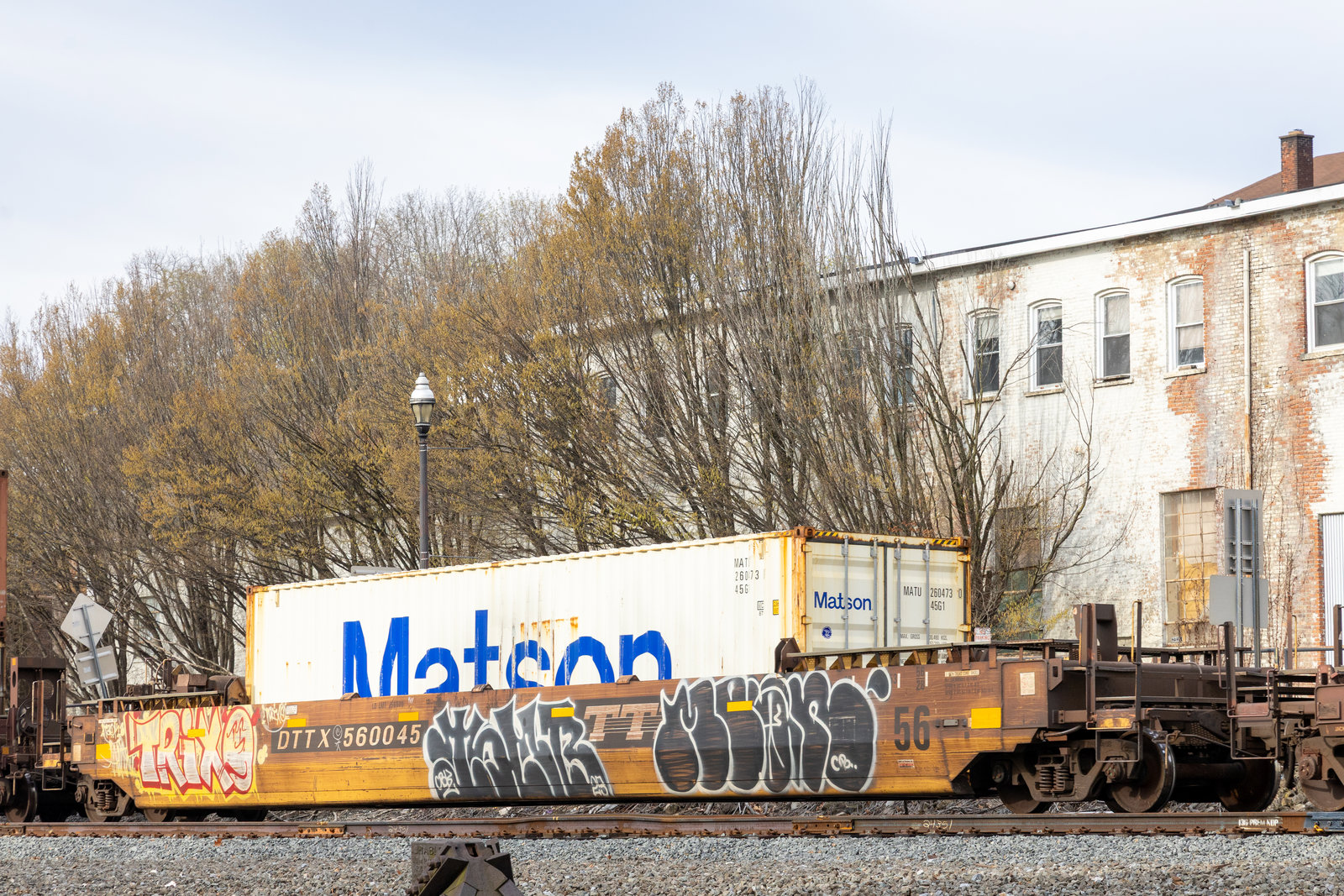 DTTX 560045