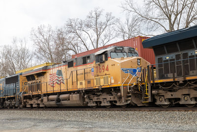 UP 7694
