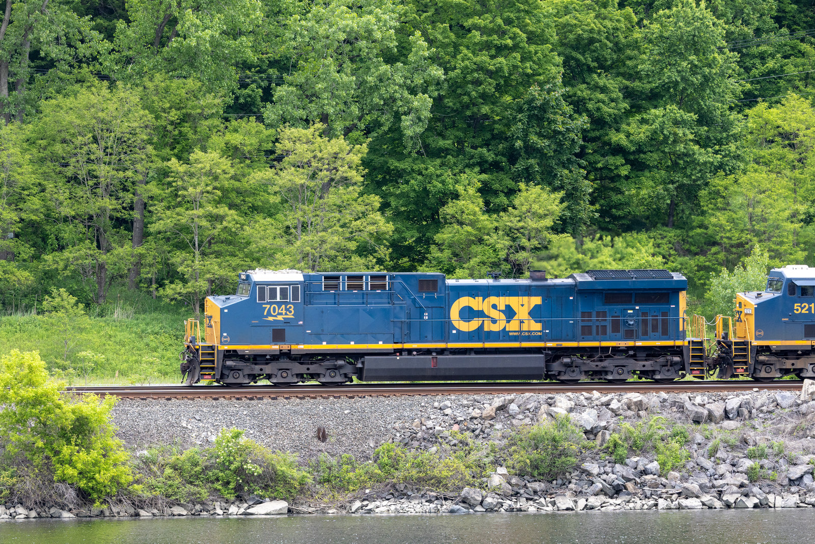 CSXT 7043