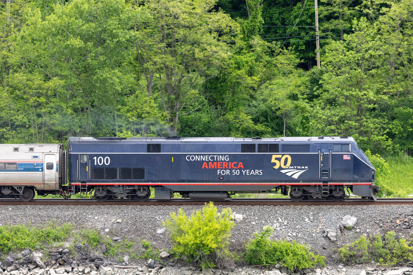 AMTK 100