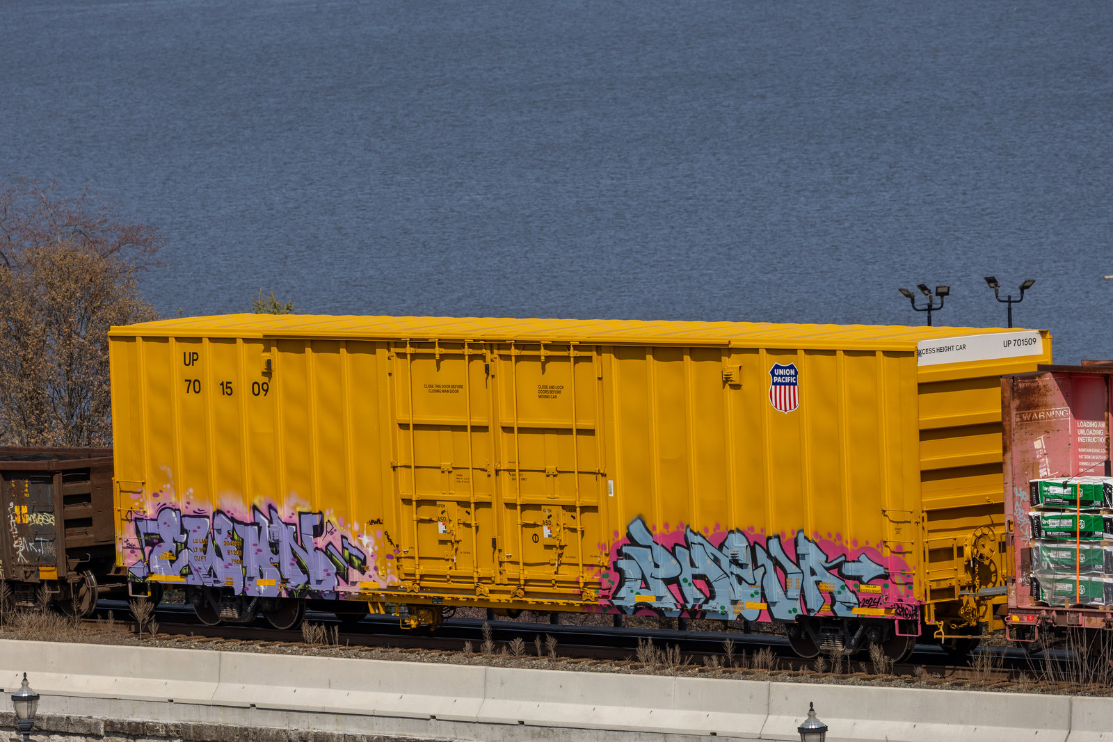 UP 701509