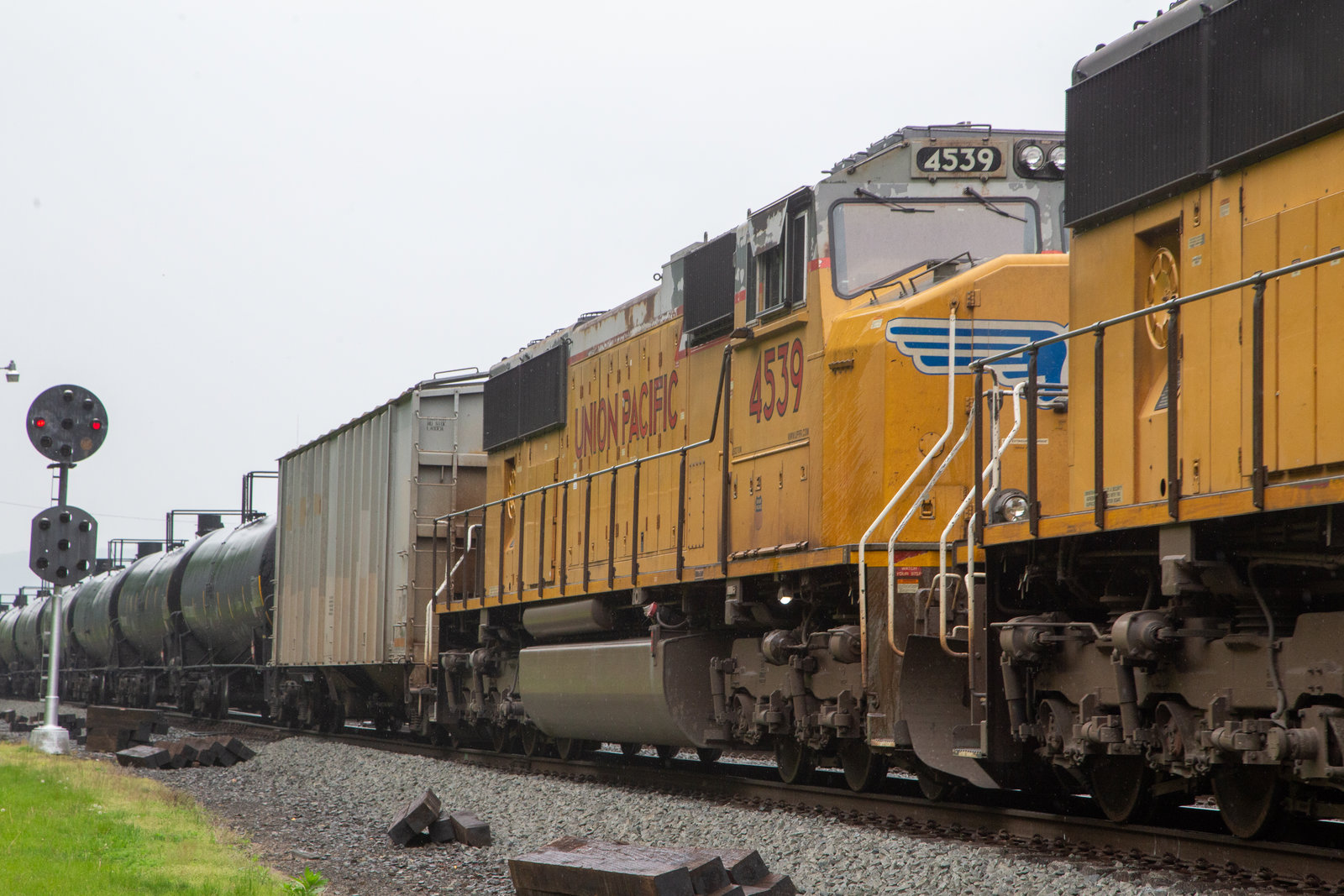 UP 4539