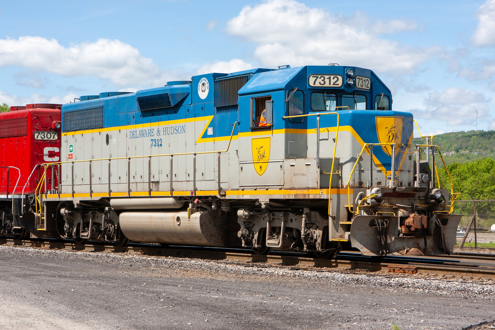 DH 7312