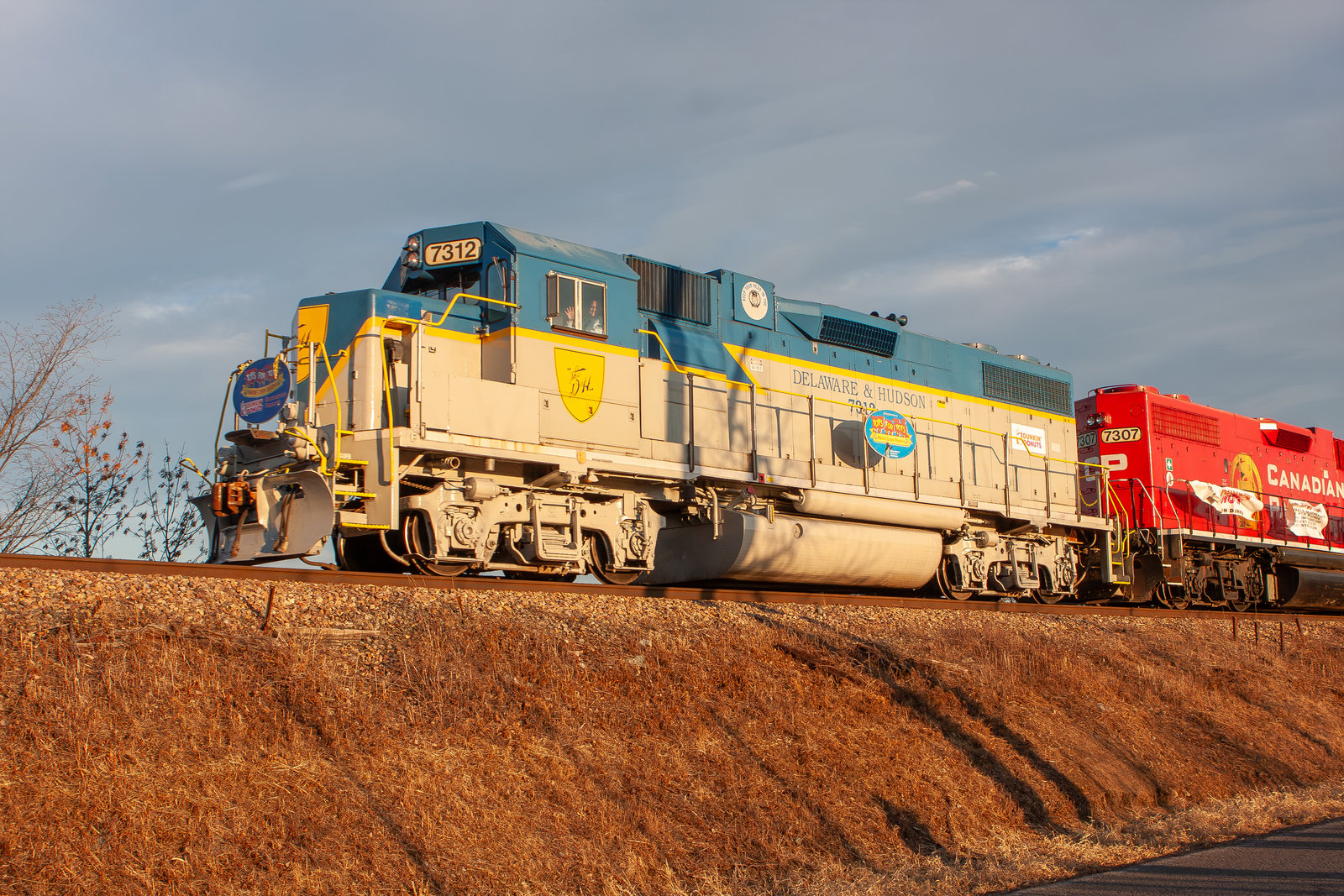 DH 7312