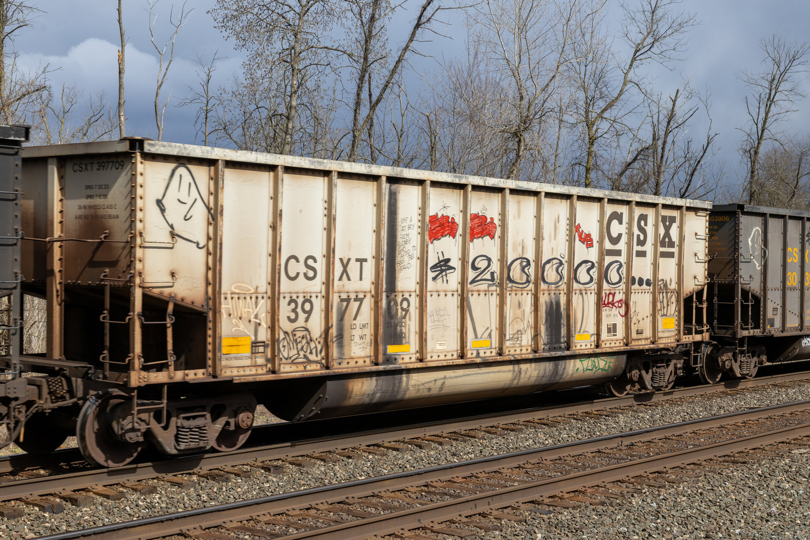 CSXT 397709