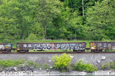 CSXT 707574