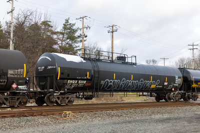 SHQX 51118